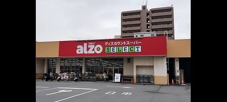 Naikan13 20260911000000