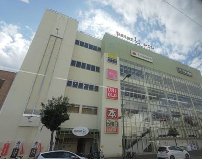 Naikan17 20260911000000 945x630