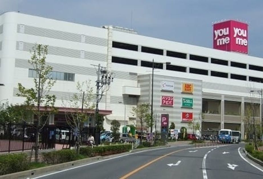 Naikan18 20260911000000 945x630