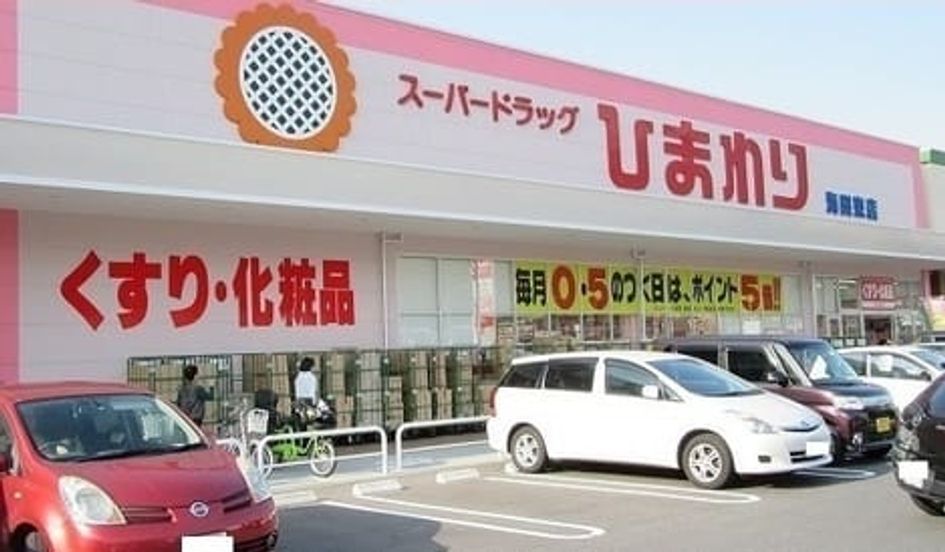 Naikan15 20250710000000 945x630