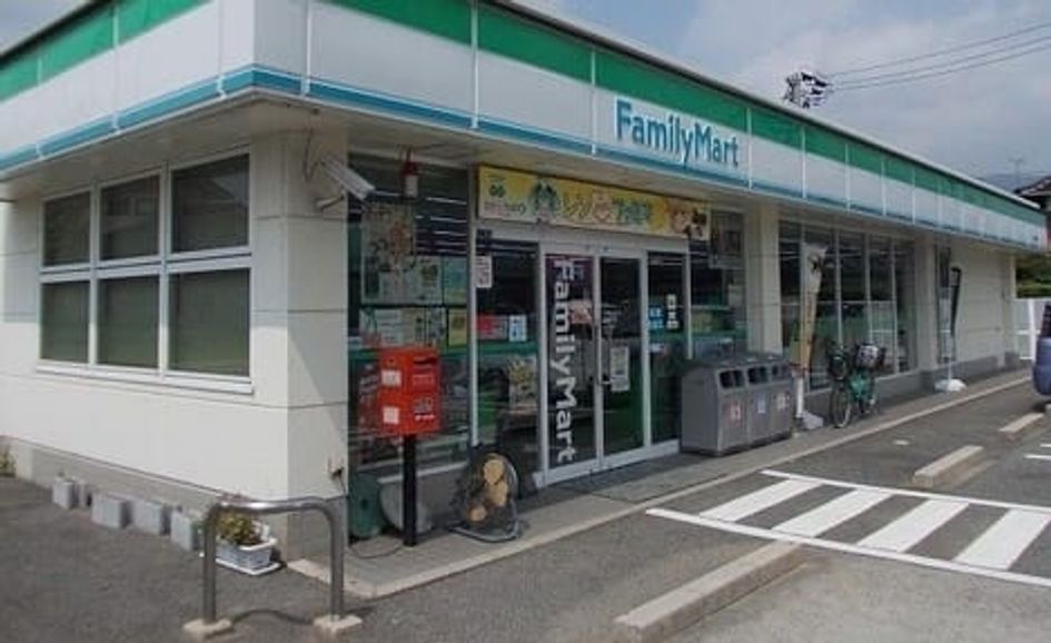 Naikan7 20230705000000 945x630