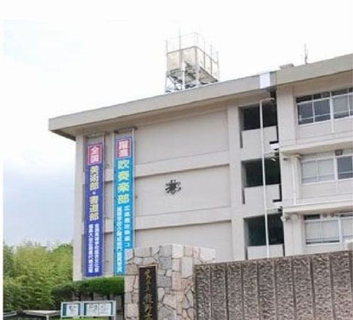 Naikan8 20230705000000 945x630