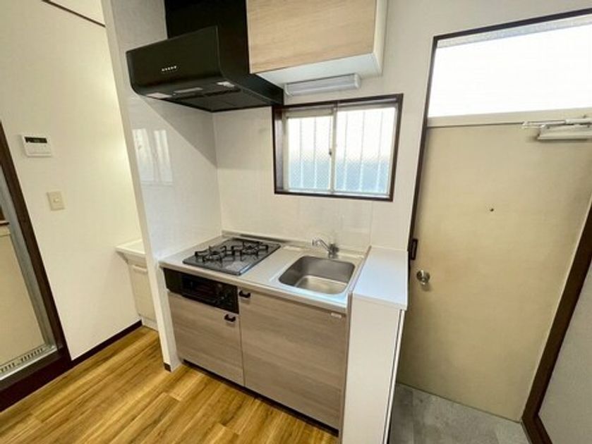 Naikan5 20260829113125 945x630