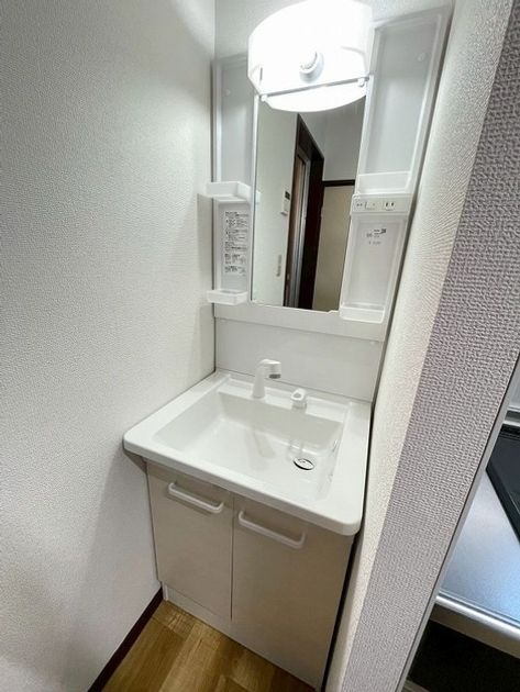 Naikan7 20260829113125 945x630
