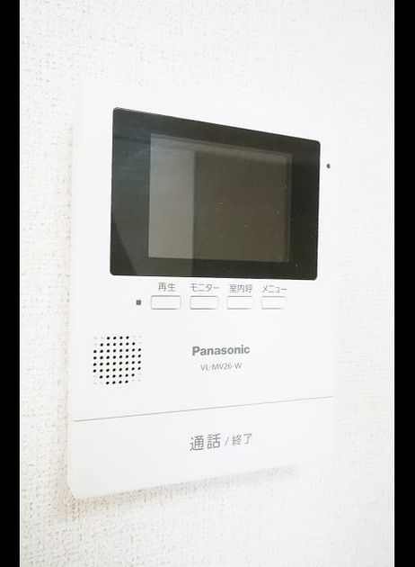 Naikan9 20200605000000 945x630