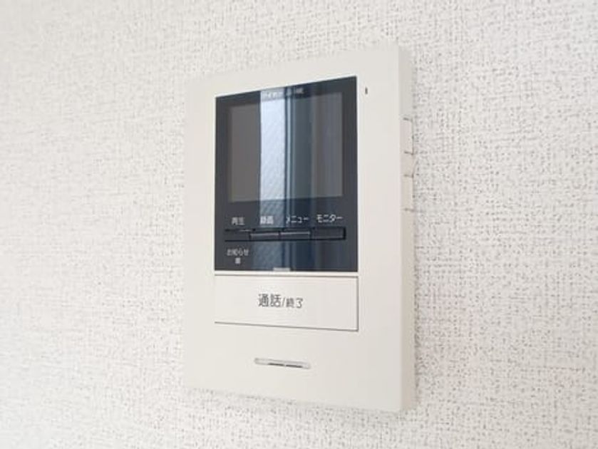 Naikan12 20250319000000 945x630