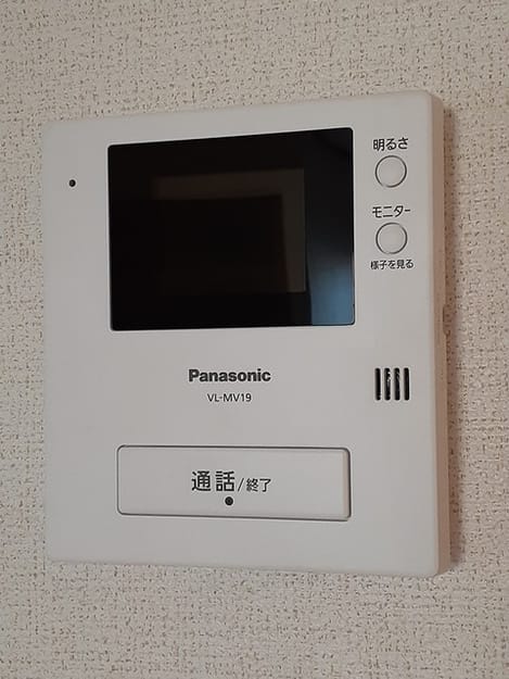 Naikan10 20231027000000