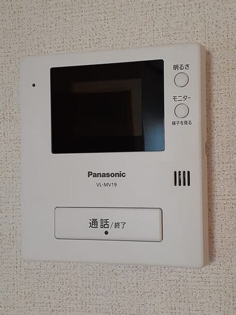 Naikan10 20231027000000 945x630