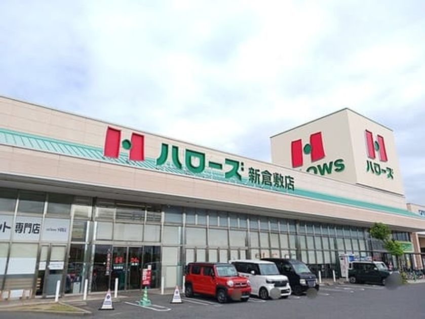 Naikan18 20260911000000 945x630