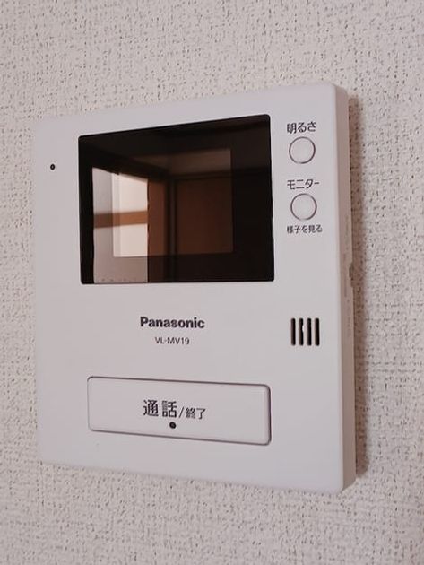 Naikan9 20261001000000 945x630