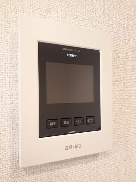 Naikan11 20230313000000 945x630