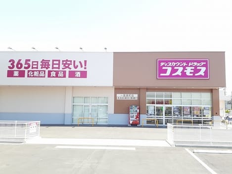 Naikan14 20220607000000
