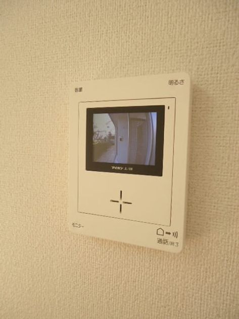 Naikan9 20151002000000 945x630