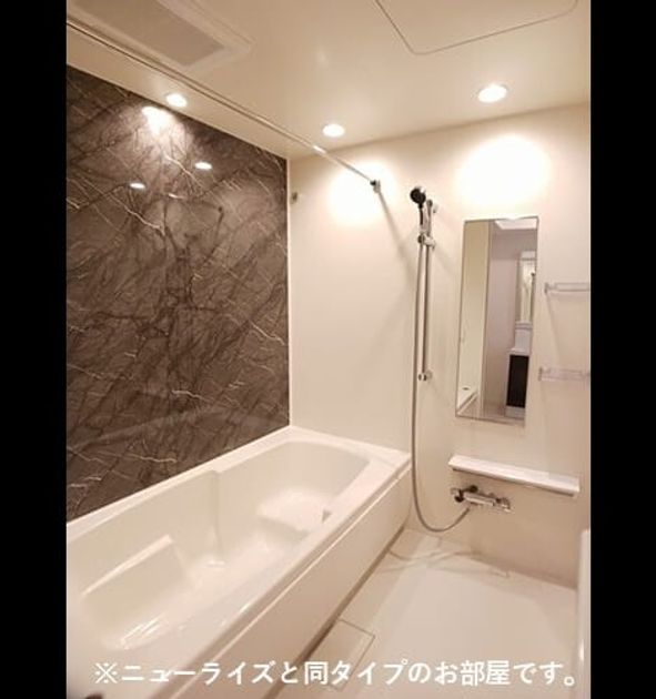 Naikan3 20260522000000 945x630