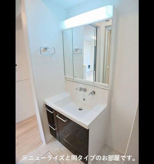 Naikan4 20260522000000 945x630