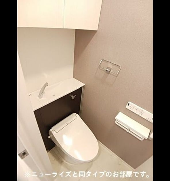 Naikan5 20260522000000 945x630