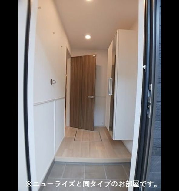 Naikan7 20260522000000 945x630