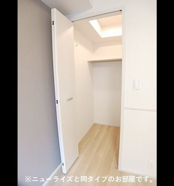 Naikan8 20260522000000 945x630