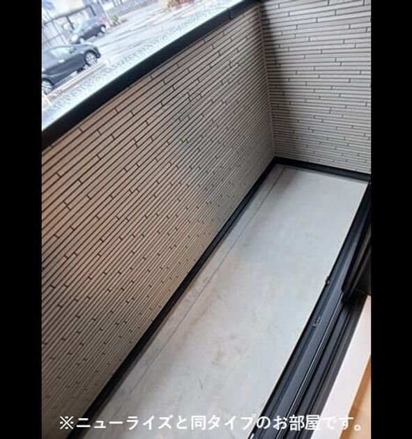 Naikan9 20260522000000 945x630