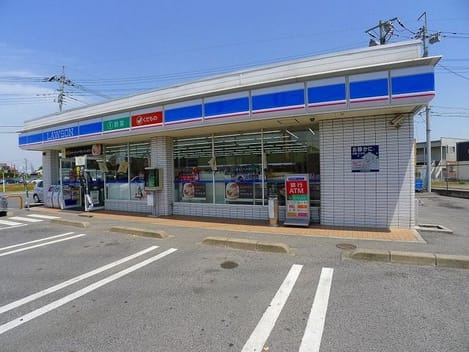 Naikan13 20210323000000