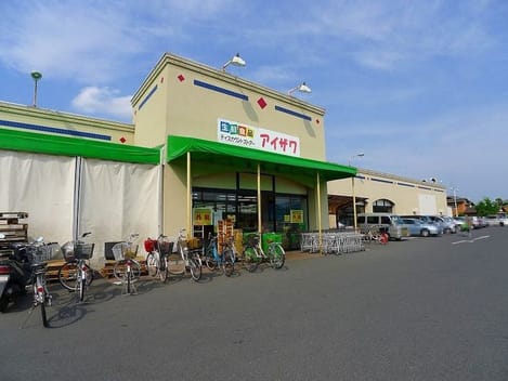 Naikan17 20210323000000