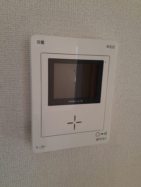 Naikan11 20220125000000 945x630