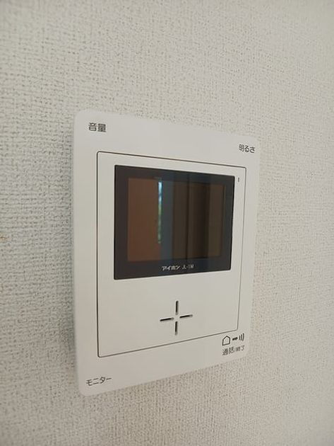 Naikan11 20261009000000 945x630