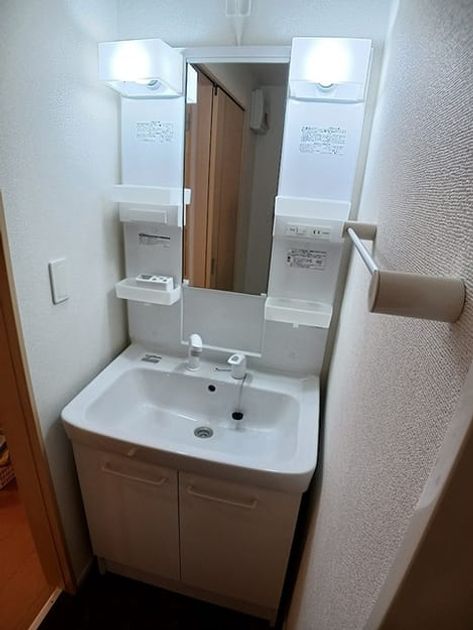 Naikan4 20261009000000 945x630