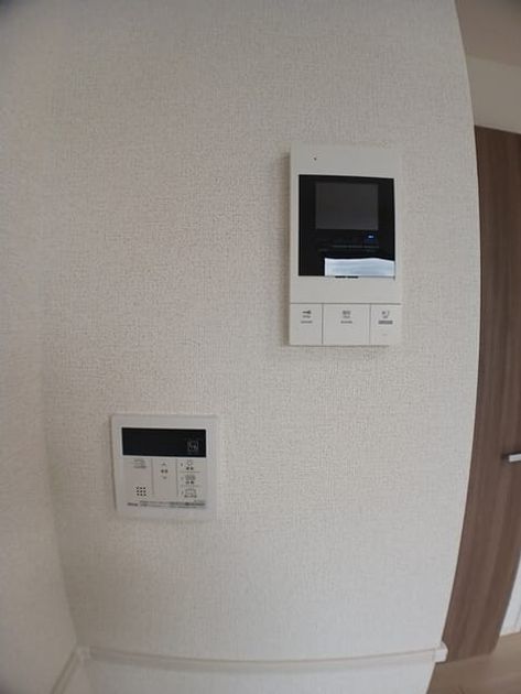 Naikan8 20250424000000 945x630