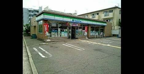 Naikan13 20211012000000