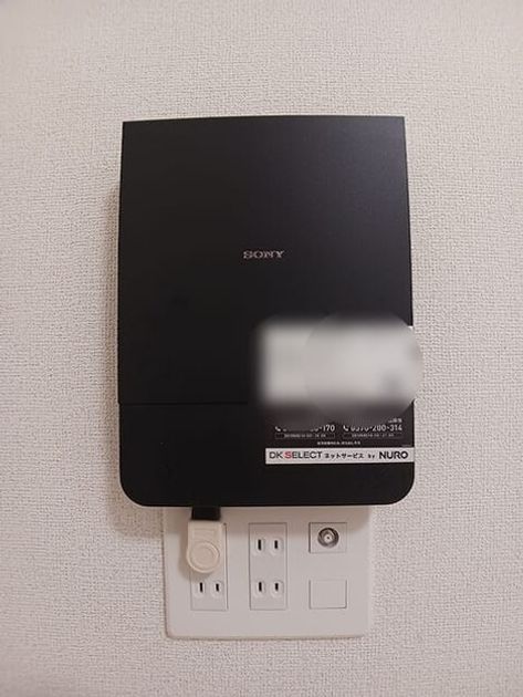 Naikan8 20260625000000 945x630