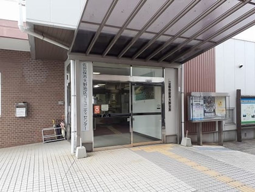 Naikan15 20241010000000 945x630
