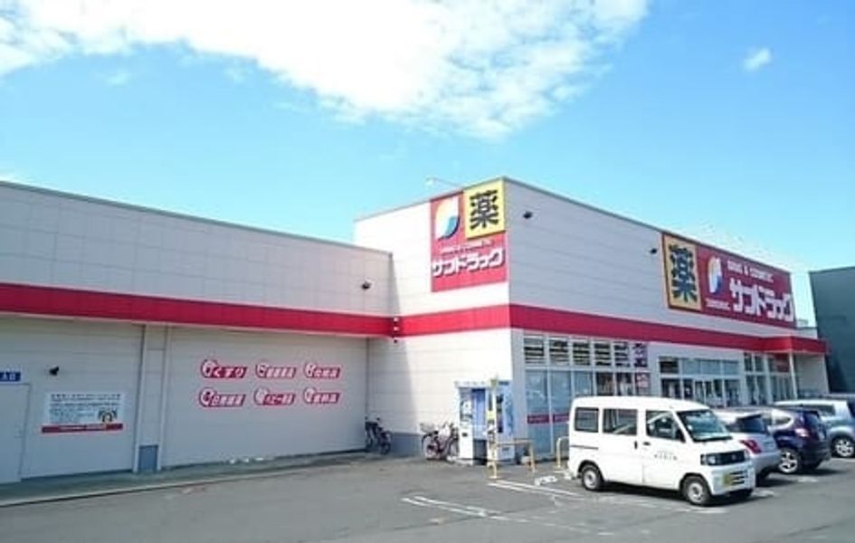 Naikan14 20240130000000 945x630
