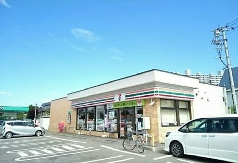 Naikan15 20240130000000 945x630