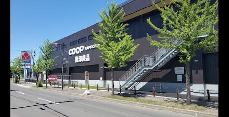 Naikan16 20260911000000 945x630