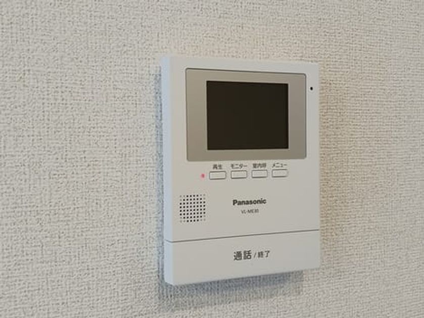 Naikan10 20240926000000 945x630