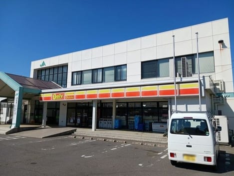 Naikan13 20250909000000