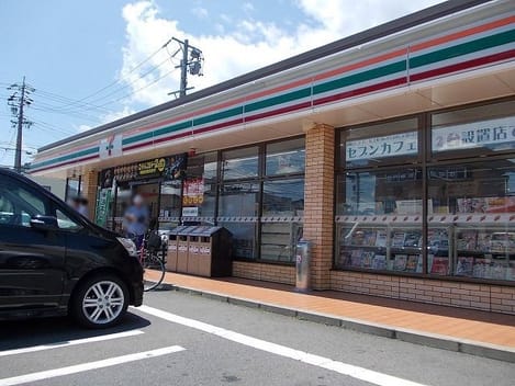 Naikan17 20250613000000