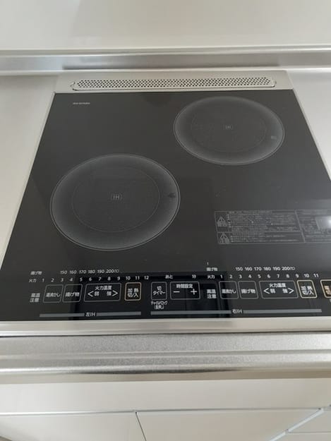 Naikan5 20240827000000