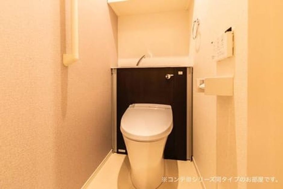 Naikan5 20260529000000 945x630