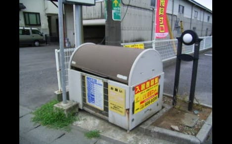 Naikan11 20150321000000
