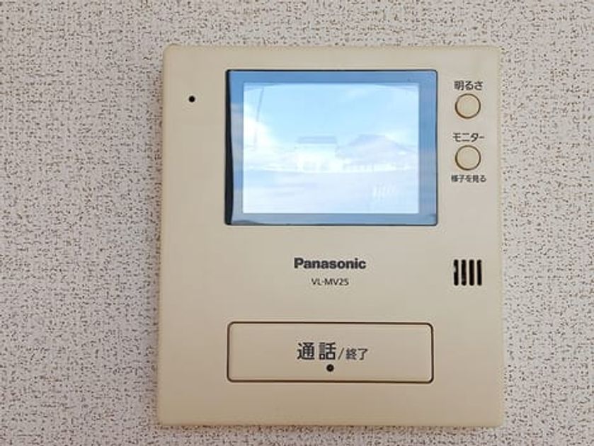 Naikan12 20261019000000 945x630