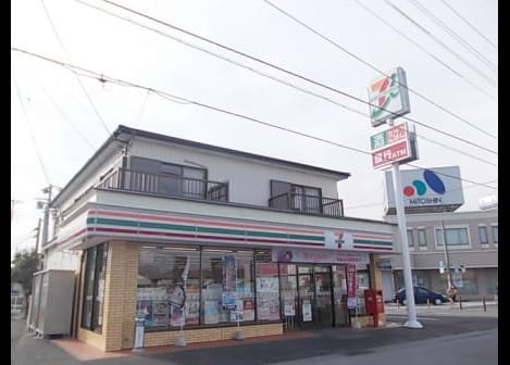 Naikan13 20211220000000