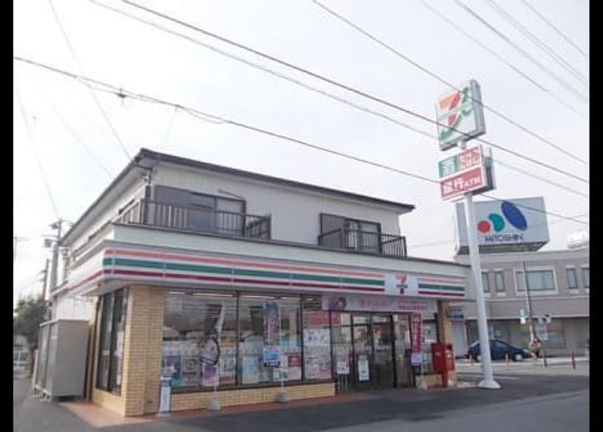 Naikan13 20211220000000 945x630