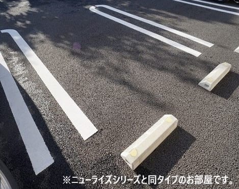 Naikan11 20260820000000