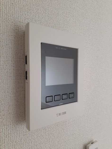 Naikan8 20230707000000 945x630