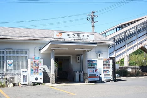 Naikan13 20201109000000