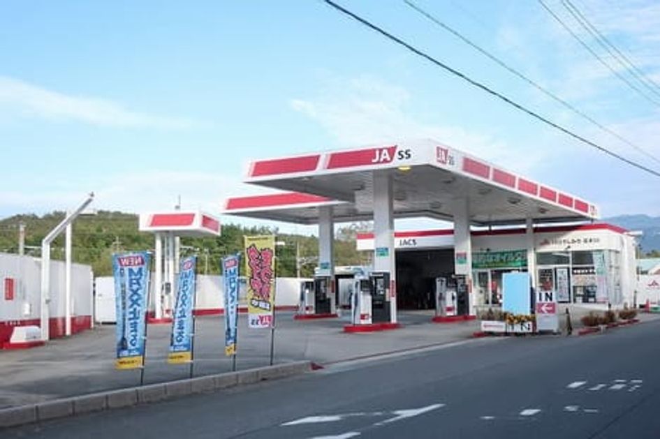Naikan15 20201109000000 945x630