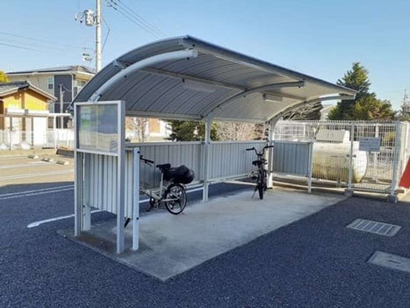 Naikan10 20240126000000 945x630