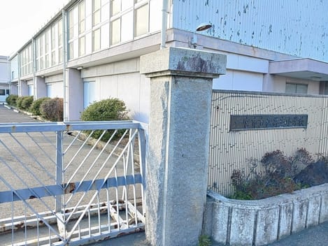 Naikan14 20250317000000